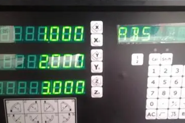 數(shù)顯表調節(jié)流量比plc好調