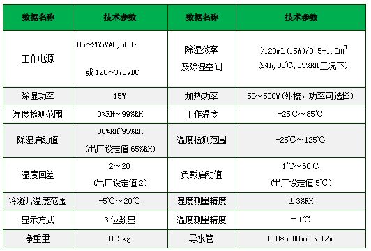 1724376314247134.jpg 1-3.jpg