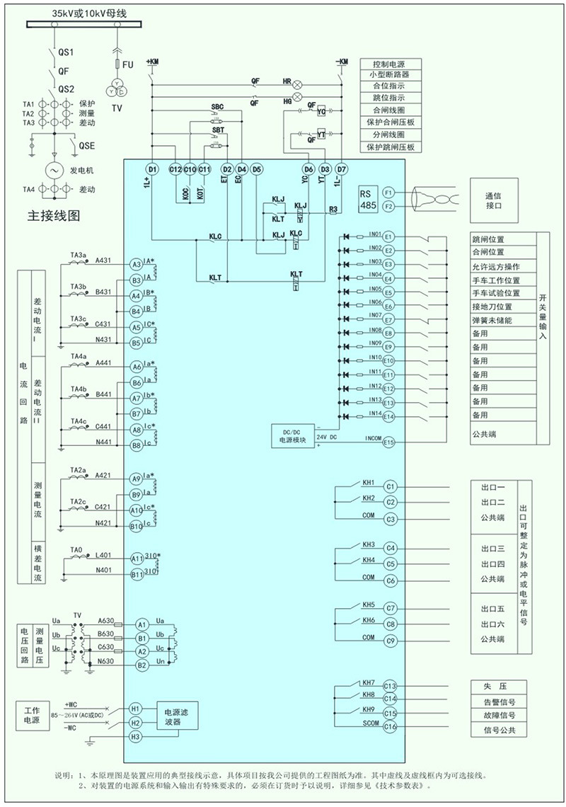 1724381900330543.jpg 1-18.jpg